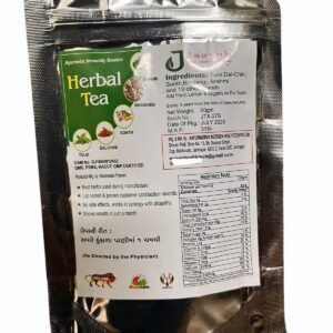 Herbal Tea