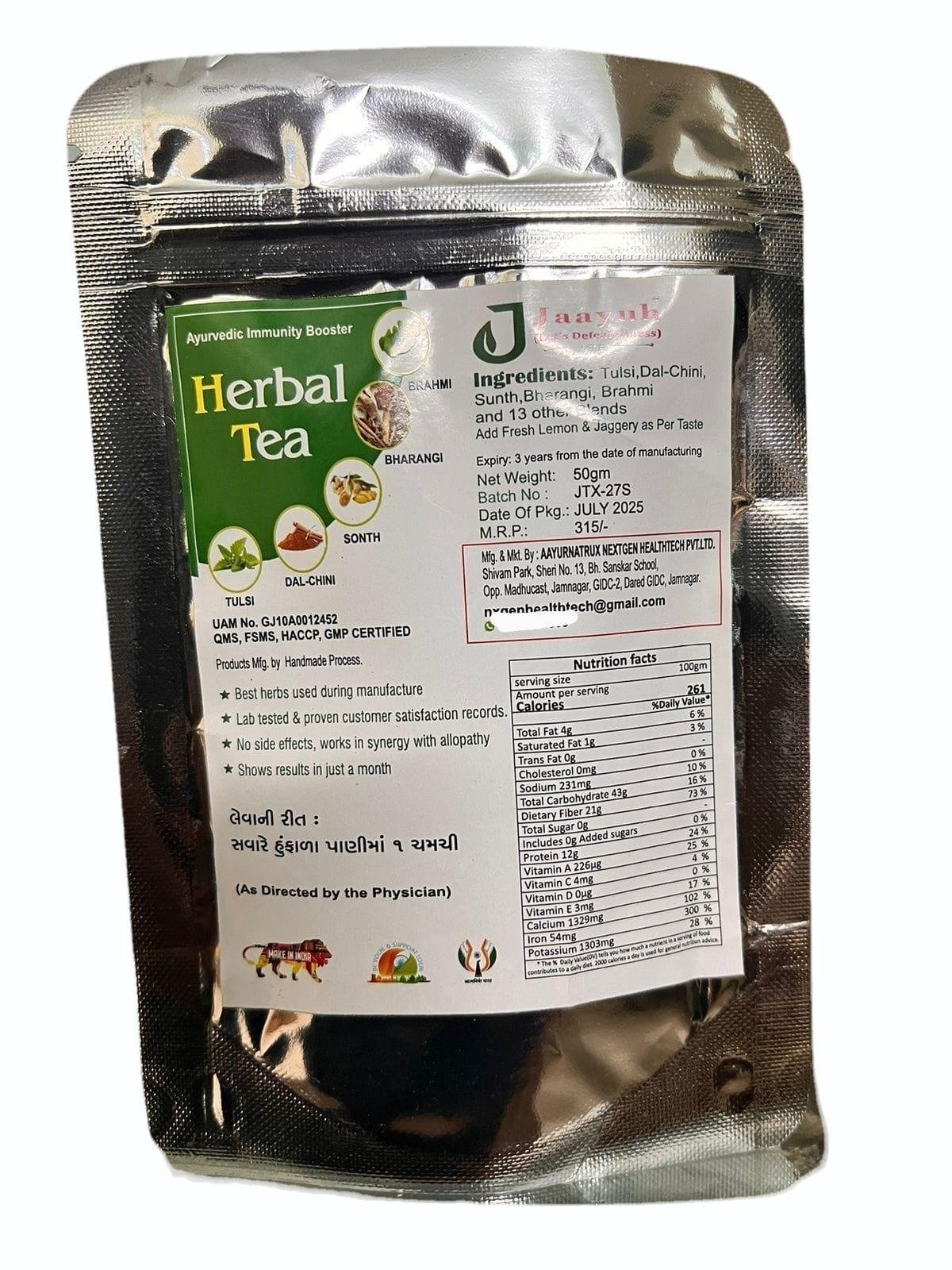 Herbal Tea