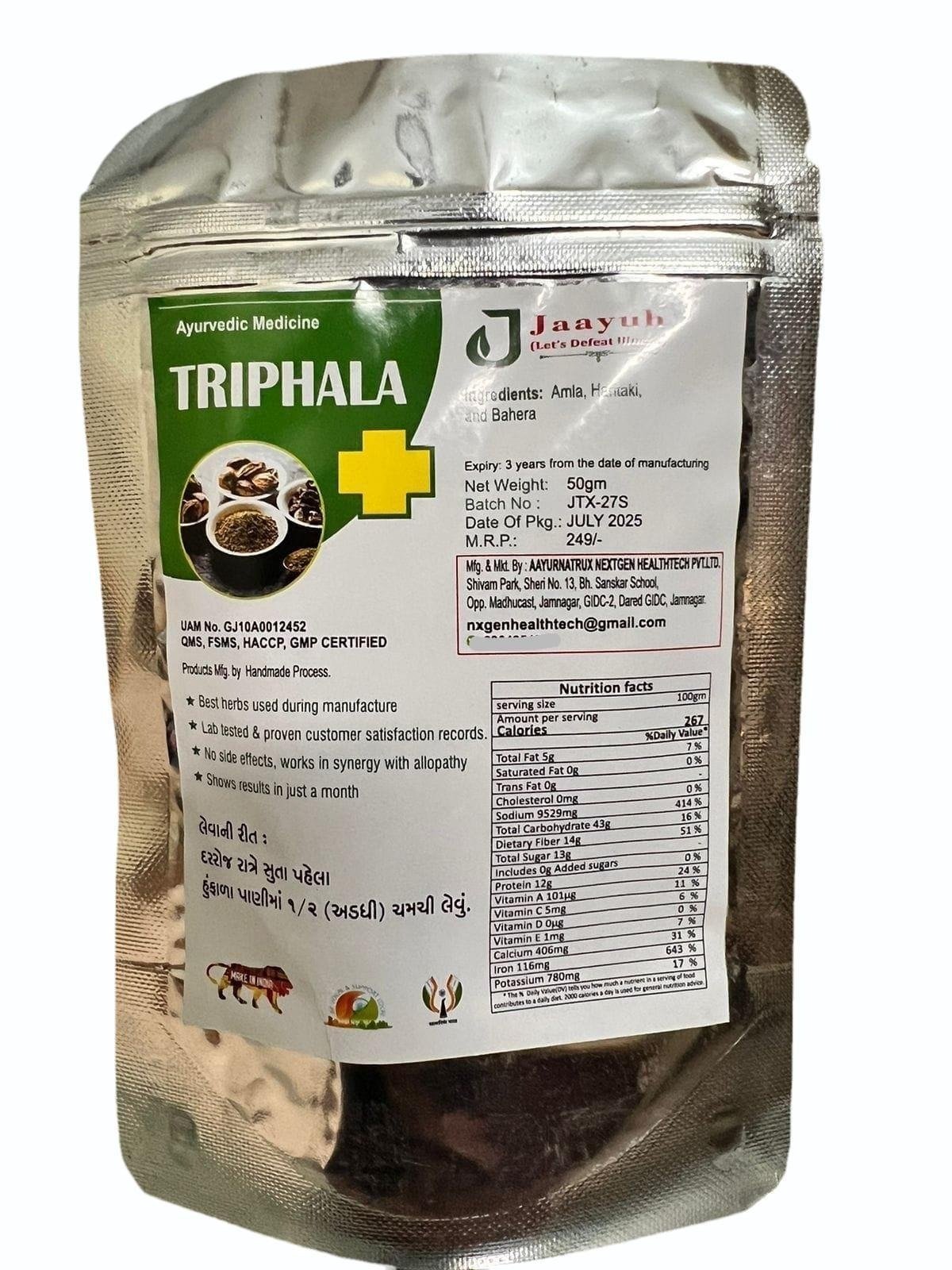 Triphala
