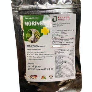 Moringa Powder