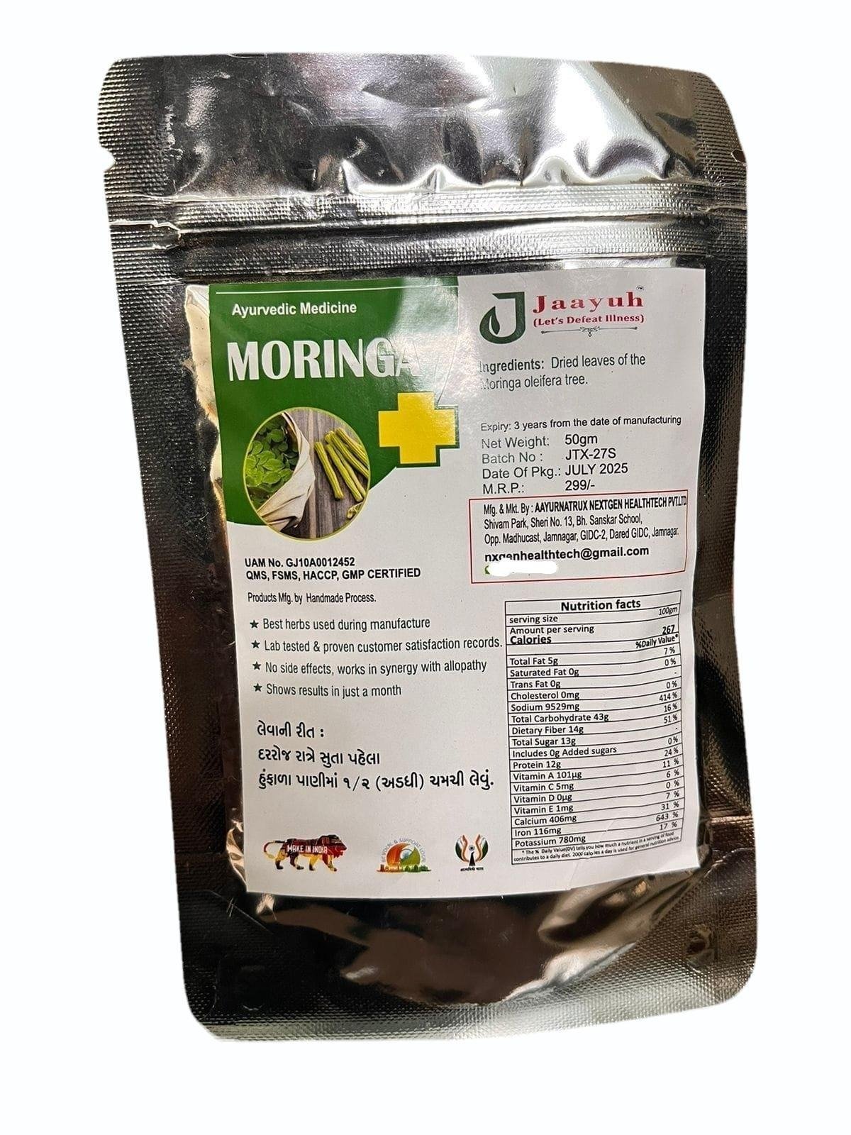 Moringa Powder