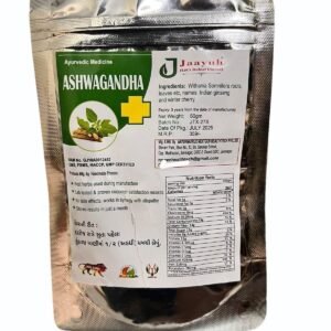 Ashwagandha