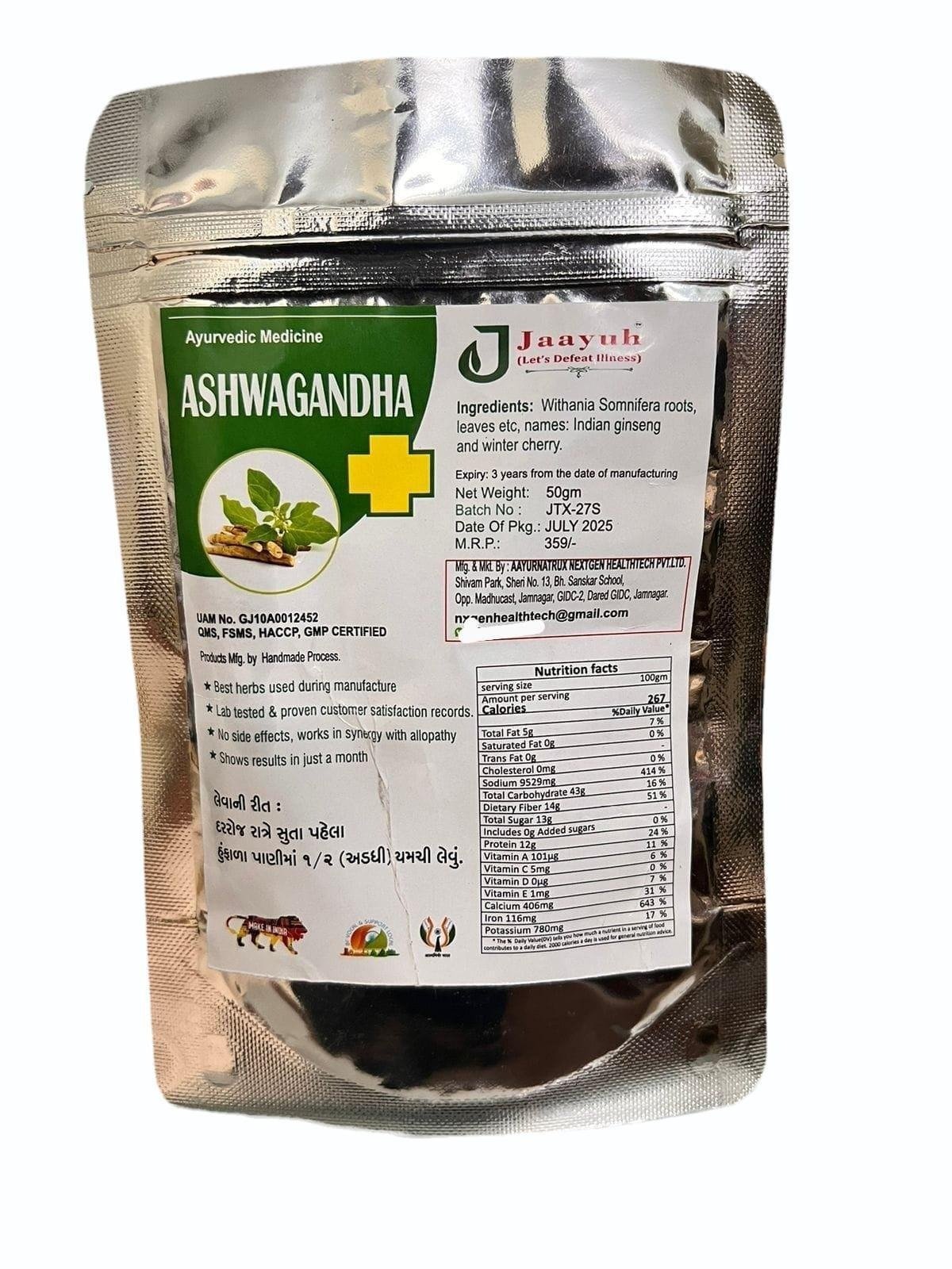 Ashwagandha